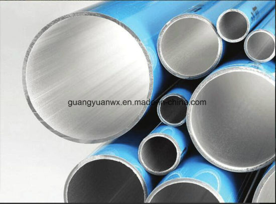 Blue Aluminum Air Pipes