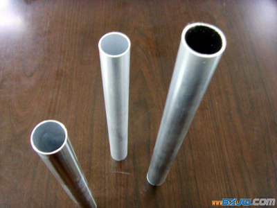 7075 Aluminium Pipes