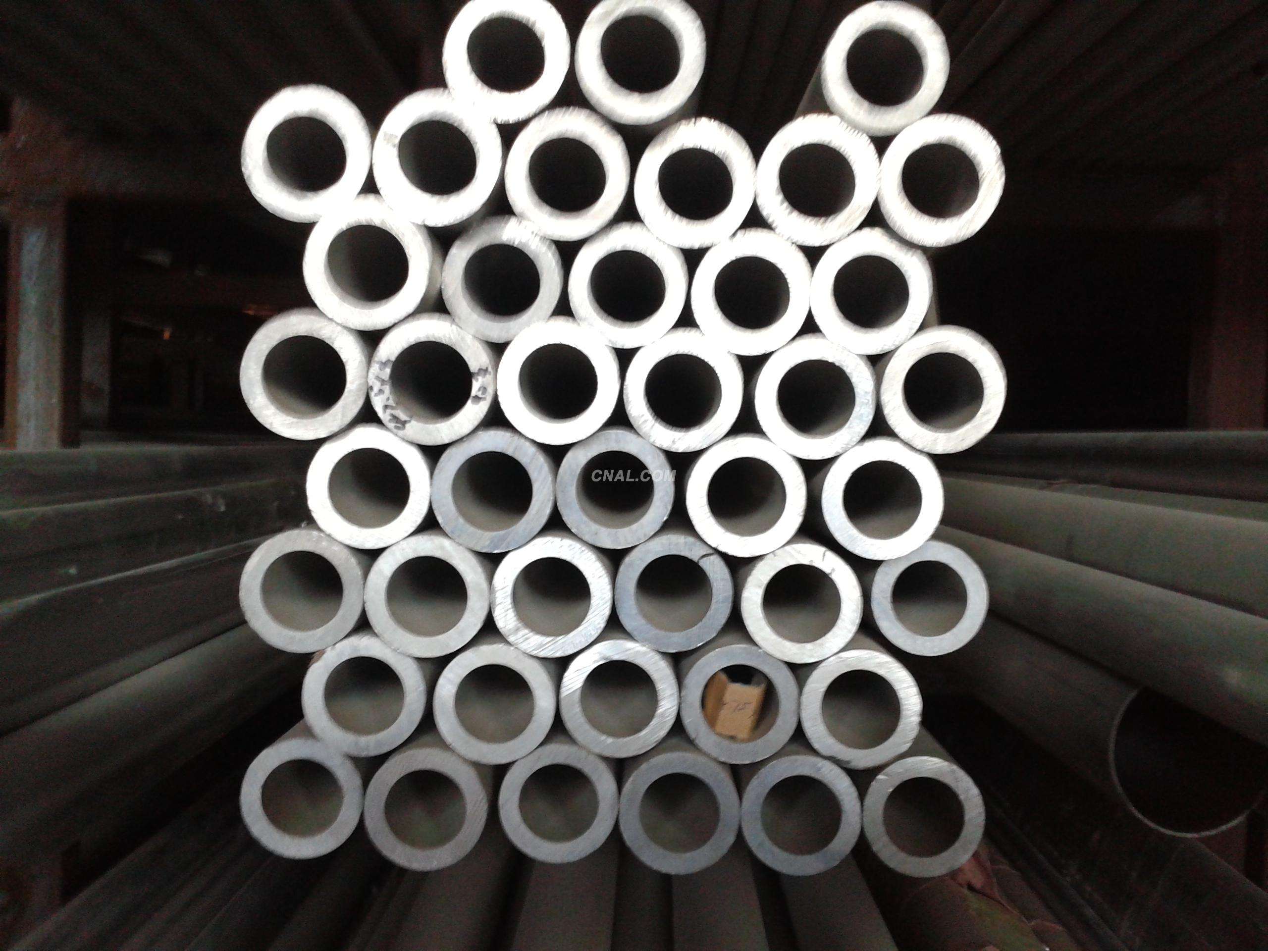 Perforated Flaring Cold Drawn Aluminium Tube