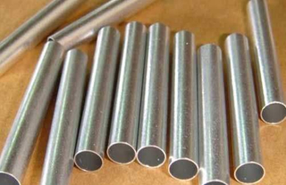 General Purpose Notching Cold Drawn Aluminium Tube